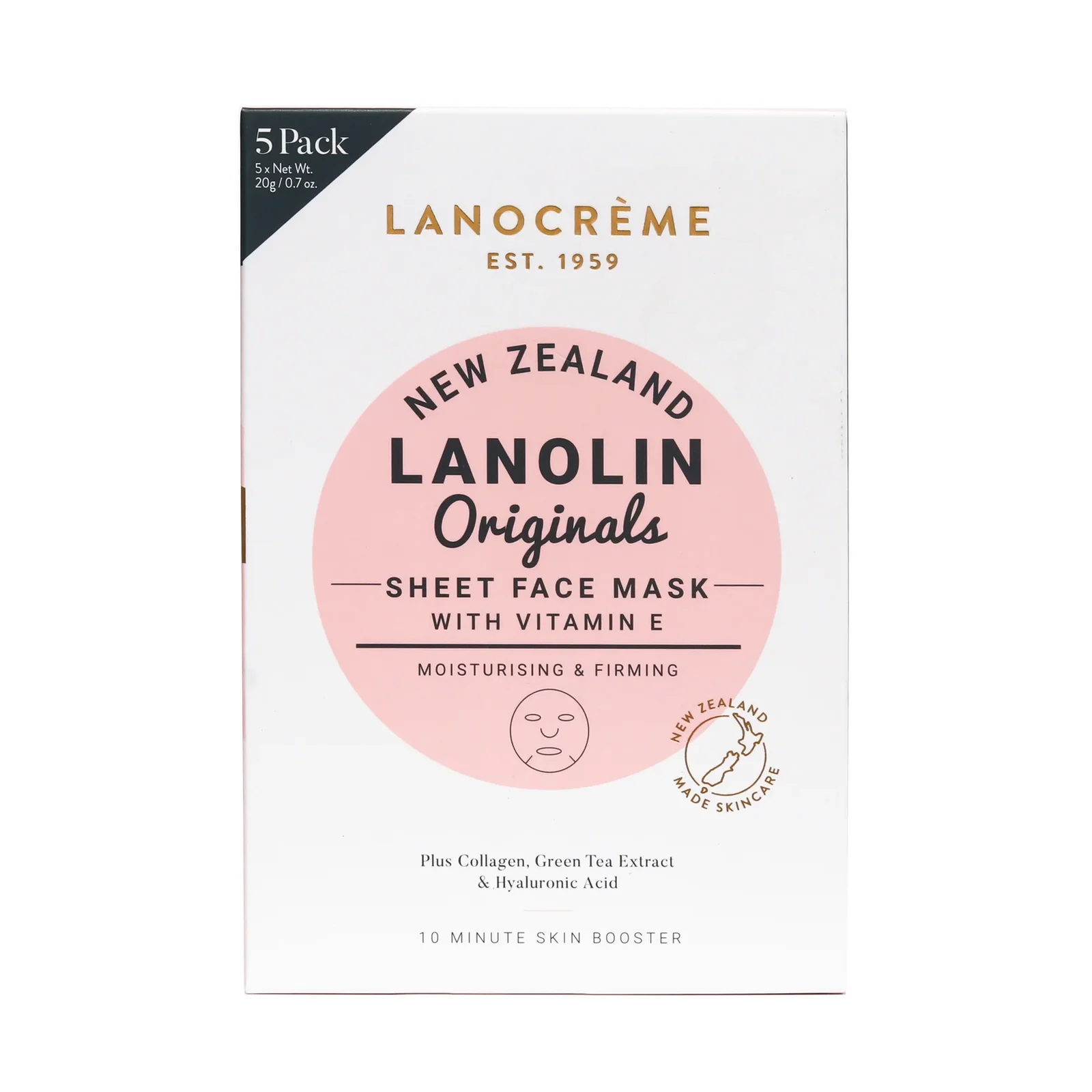 Lanocreme兰侬绵羊油保湿补水滋润面膜 经典维生素E 5片装 保质期2027.12